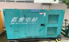 南圣镇通州四建大波纹箱定制案例